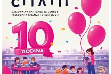 Nacionalna kampanja za osobe s teškoćama u čitanju i disleksijom