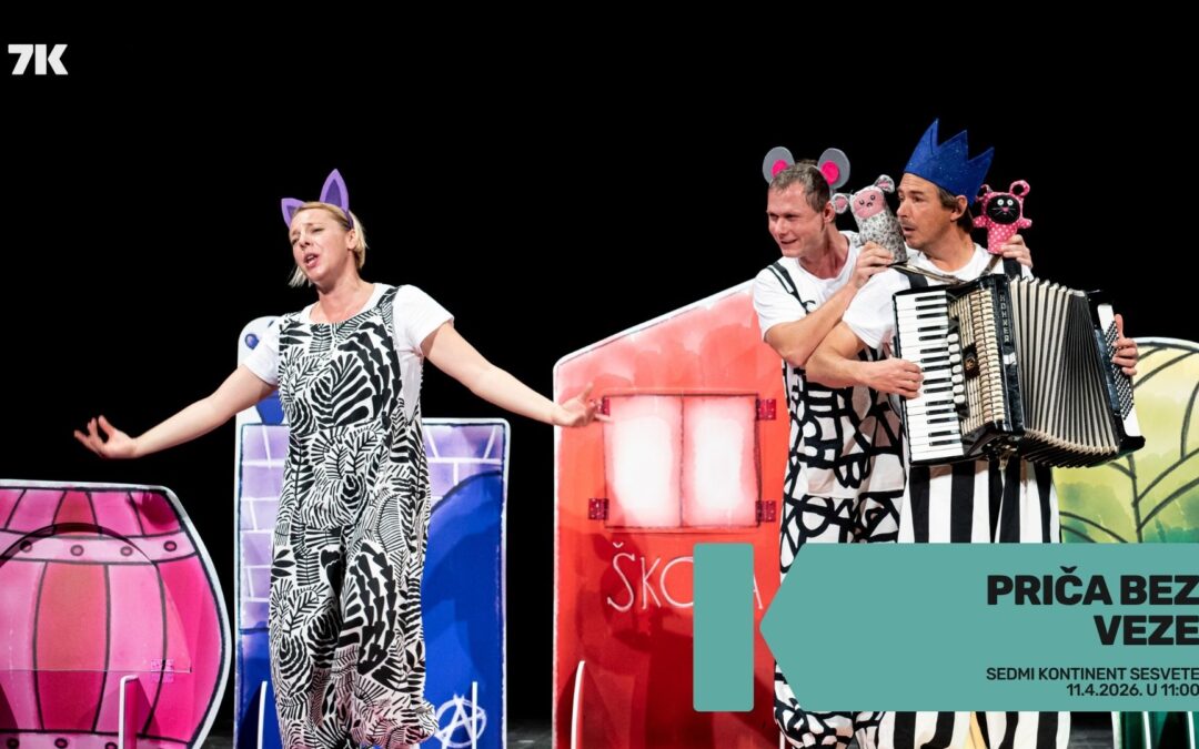 Predstava “Priča bez veze”